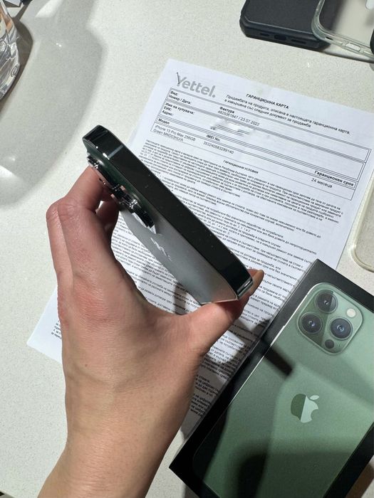 iPhone 13 Pro Max Green 256GB с остатъчна гаранция!