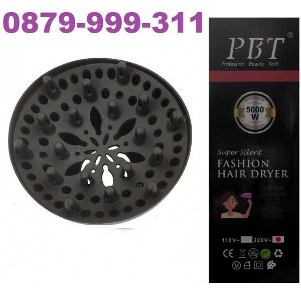 ТОП Модел 2025 Сешоар с дифузер и аксесоари - 5000 вата