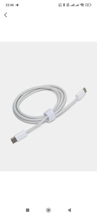 Optom va dona Apple Type-C kabeli