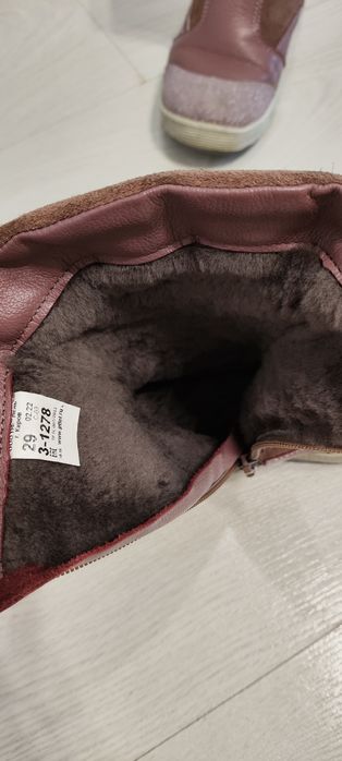 Сапоги зимние Лель