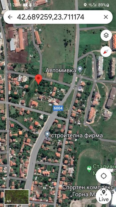 Продава се Парцел в с. Горна Малина, Област София-област - 1070 кв.м за 65 €/кв.м - Снимка #5