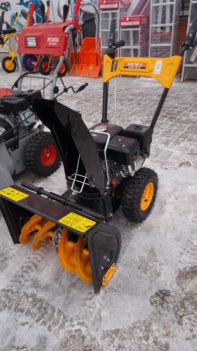 Снегоуборочная машина