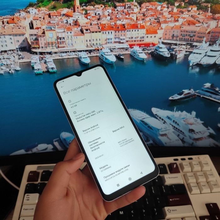 Redmi 12 C dastavka bor
