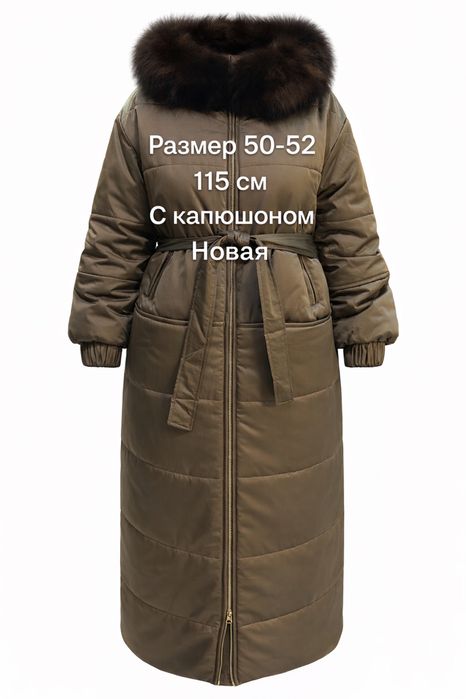 Куртка новая зима 50-52 размер