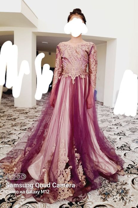 Вечерний куттохо