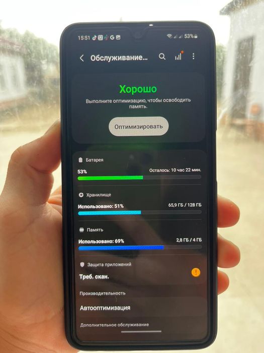 Сатылад GALAXY А22