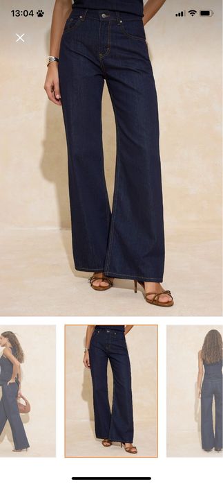 Дамски сет от деним