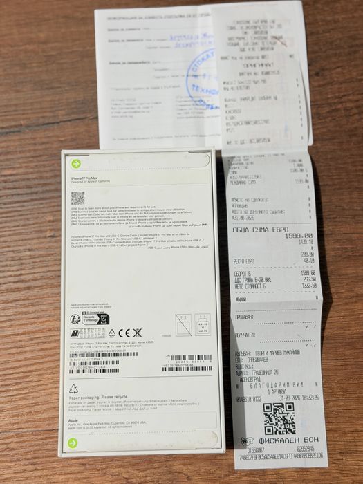 iPhone 17 Pro Max 512GB Технополис!!!