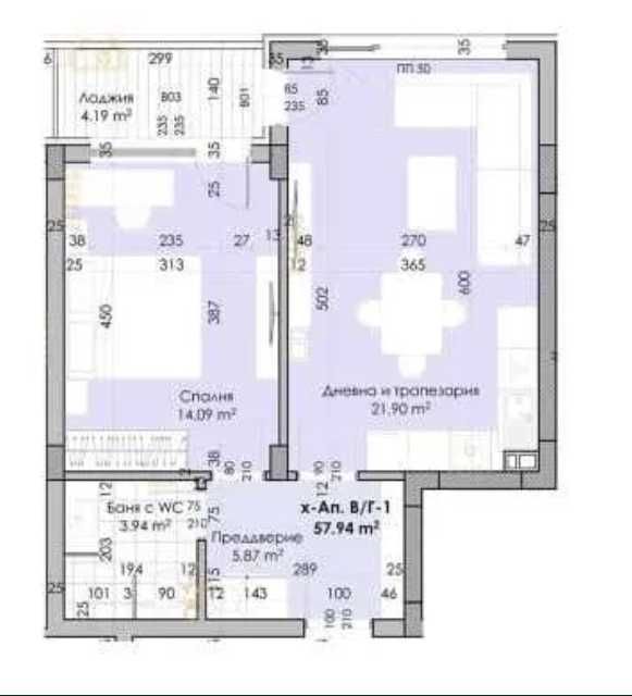 Двустаен апартамент, Пловдив кв.Южен