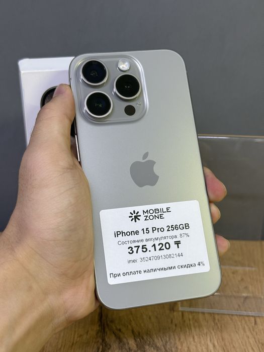 iPhone 15 Pro 256 GB | Mobile Zone