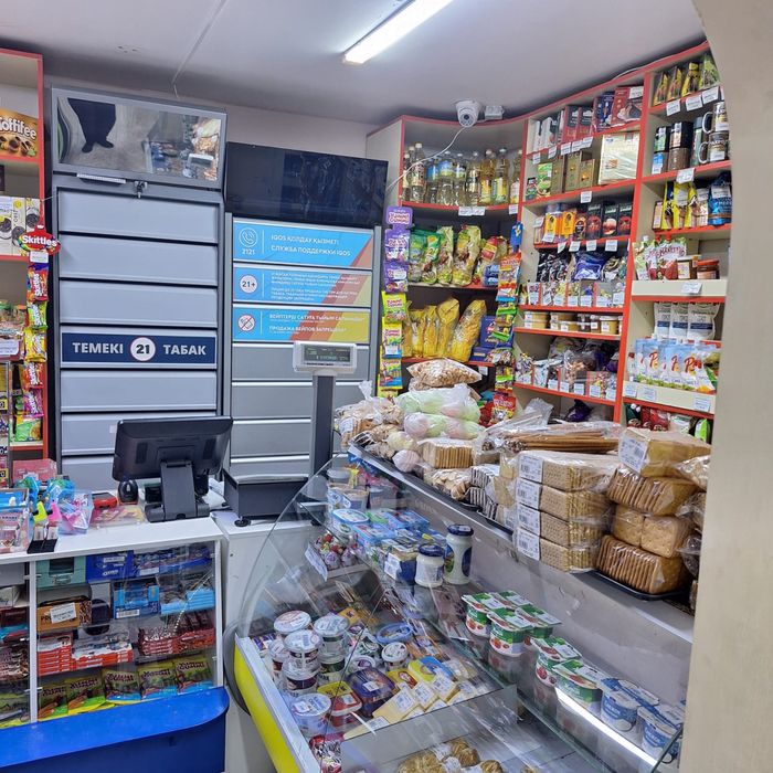 Коммерческое помещение срочно