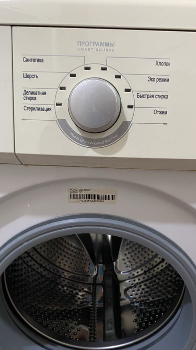 Продам стиральную машину б/у