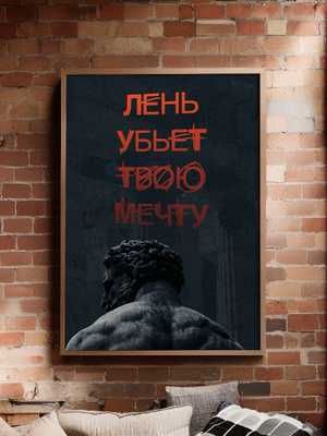 флаеры , постеры, наклейки