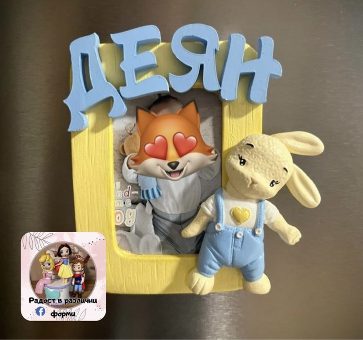 Ръчноизработени подаръчета за гости