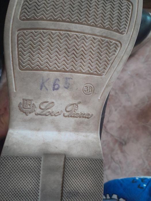 Продам лорепиана обувь