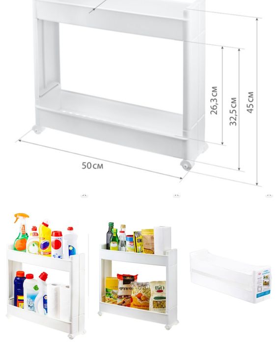 Вентилятор 3 в 1