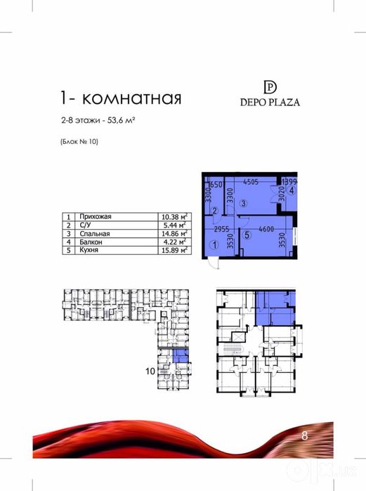 Depo Residence uchtepa