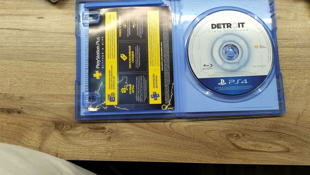 Диск дроит часть 3