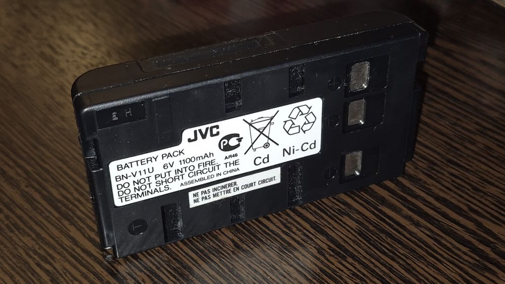 Батарея для фото, видео камер BN-V11U