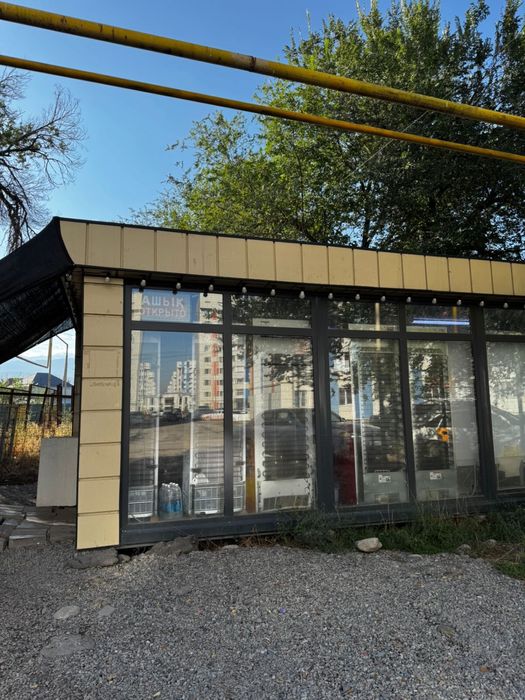 -магазин продается