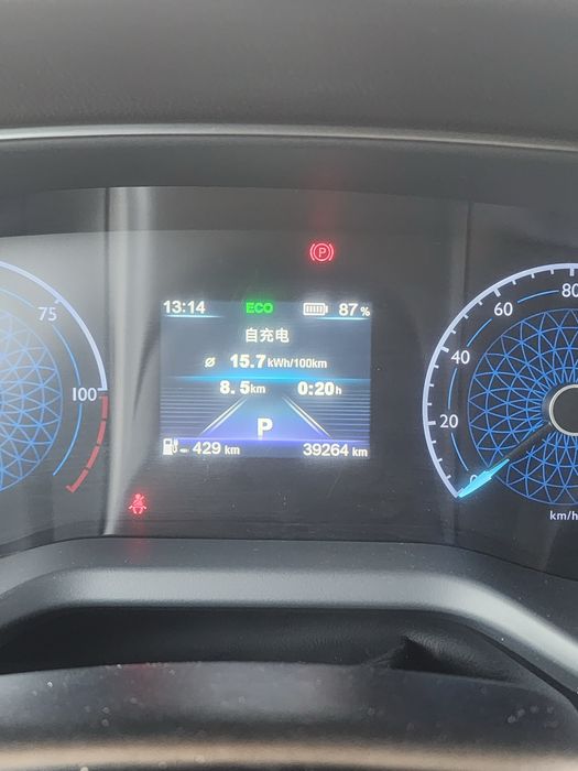 Продаю Honqgi EQ M5 500 km