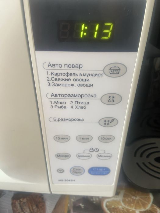 Продам микроволновки