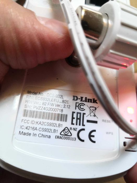 Бебефон D-LINK DSC-932L