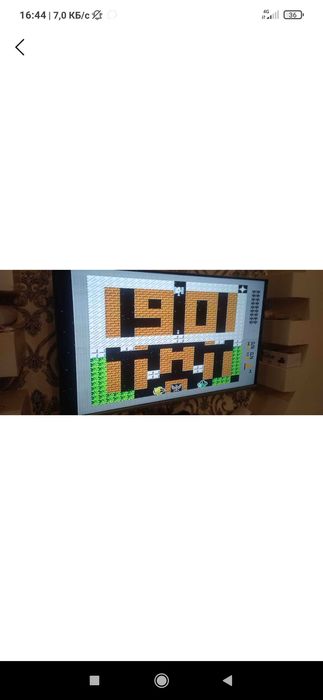 Ретро игра денди