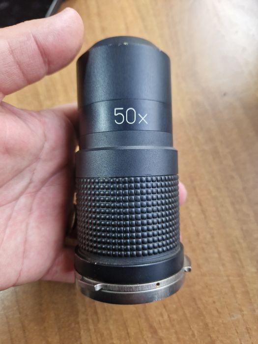 Obiectiv IOR 50×