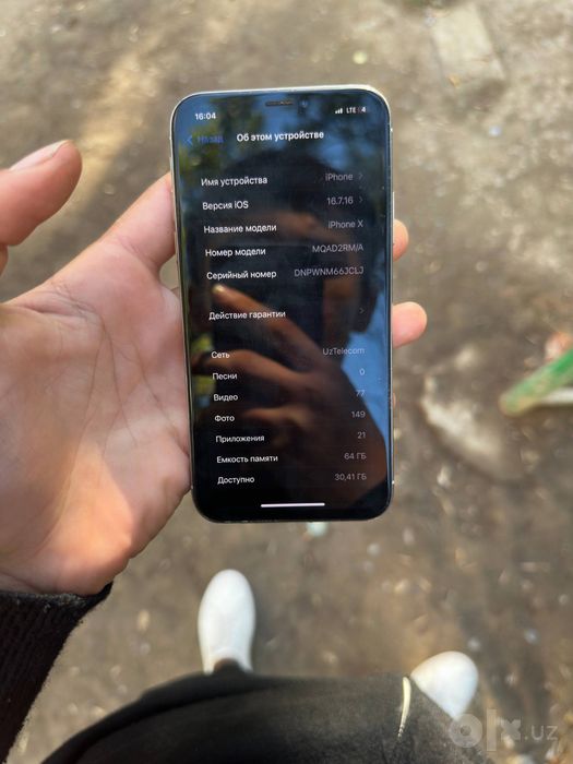 Iphone x 64 pamit