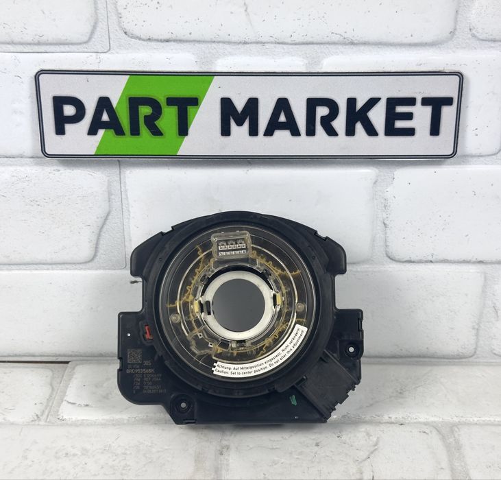 Лентов кабел AUDI 8R0953568K