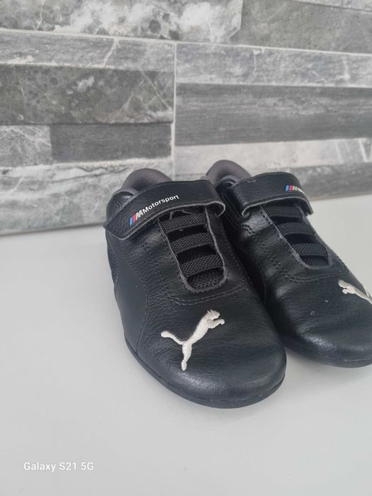 Маратонки РUMA ном. 27.5