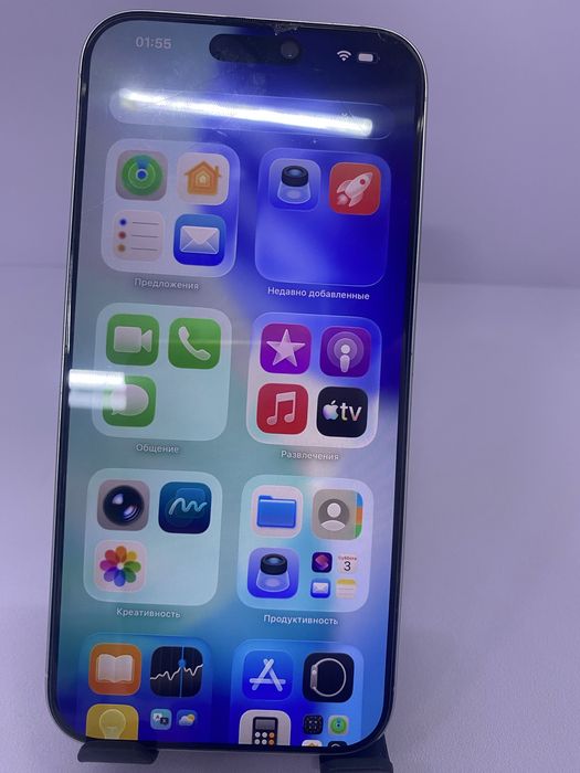 Apple iPhone 16 Pro Max #KO33146
