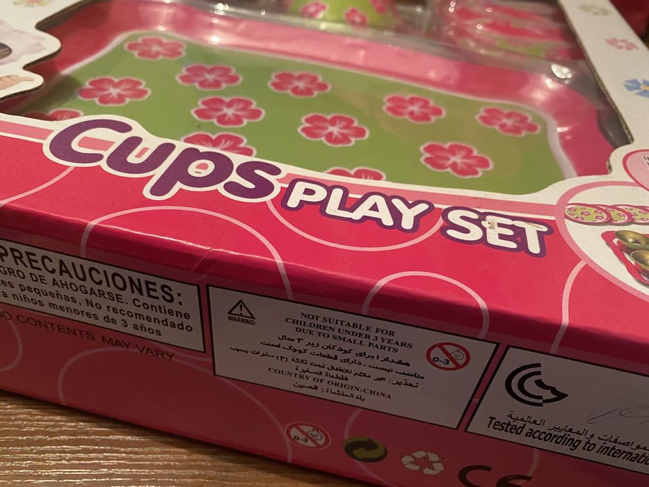 Детские наборы новые