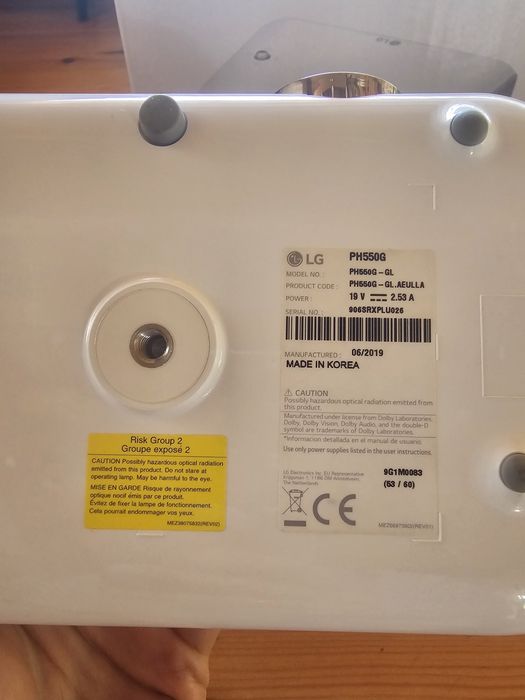 LED проектор на LG PH550