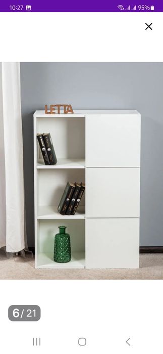 Стеллаж с полками белый