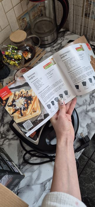 Продам мультипекарь