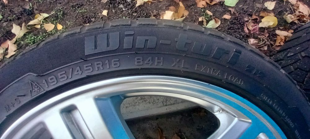 Продам резину размер 16.