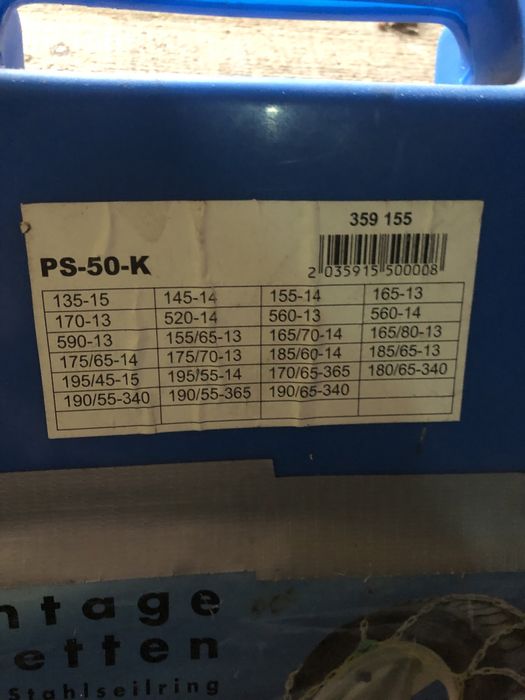 Lanturi de zapada, diferite marimi R 13-R14 R 15-R16-R17