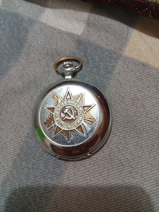 карманные часы СССР