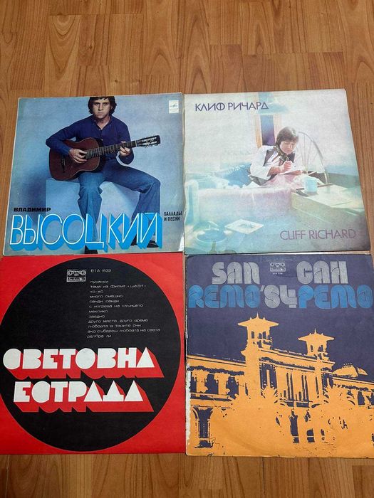 Грамофонни плочи 3 до 8 лв