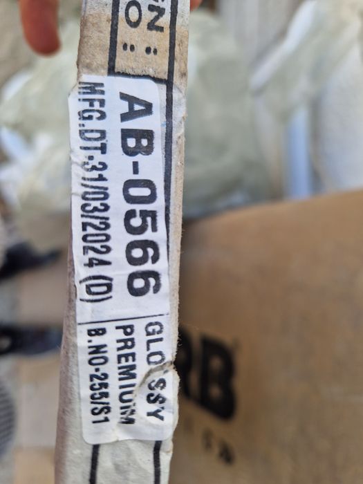 Гранитогрес 60х120 Премиум качество