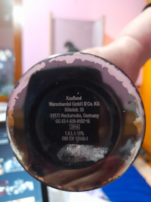 Термос, вместимост 1 л, метален.