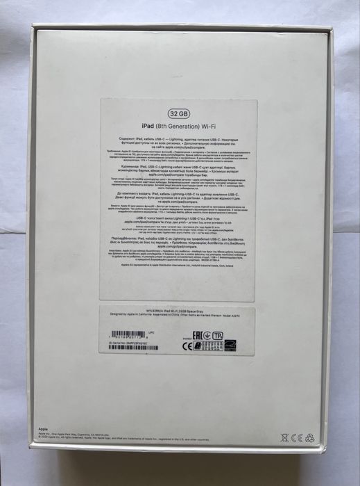 Продам Apple iPad 8