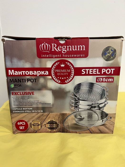 Ваза посуда, мантоварка,плойка