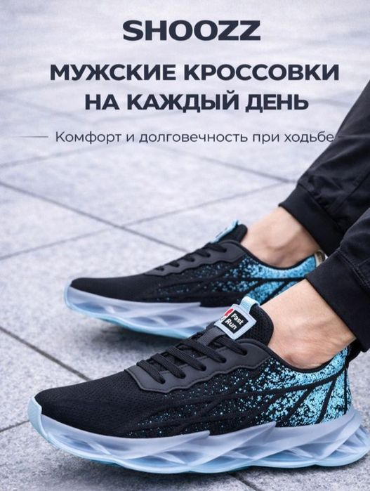 Всё новые гаратия