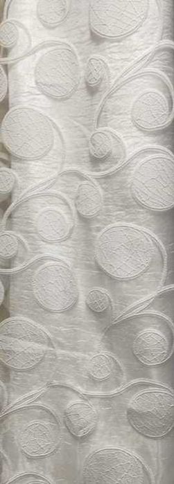 Пердета ушити, готови за поставяне