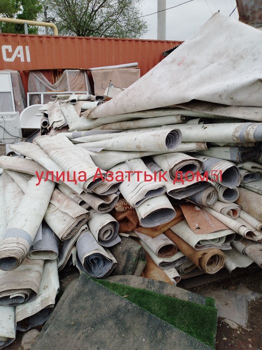Улица Азаттык дом51 Продам линолеум
