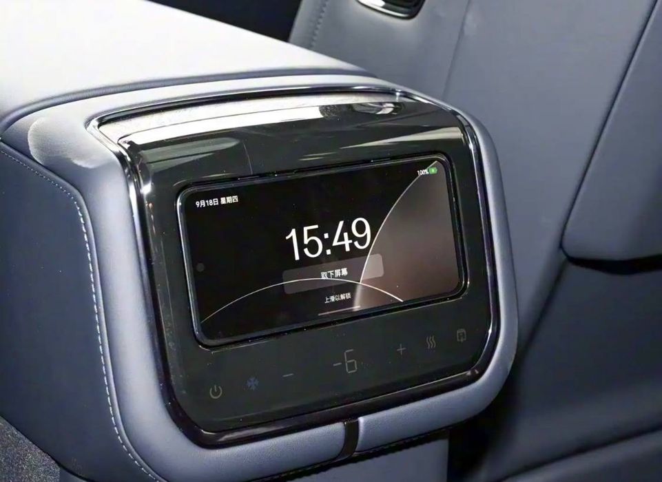 Zeekr 9x Ultra 55kwt