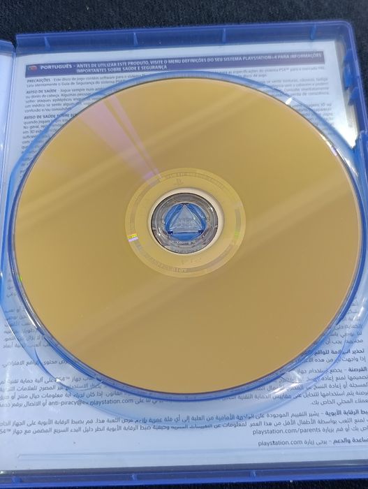 Диск на пс 4  GHOST OF TSUNIMA